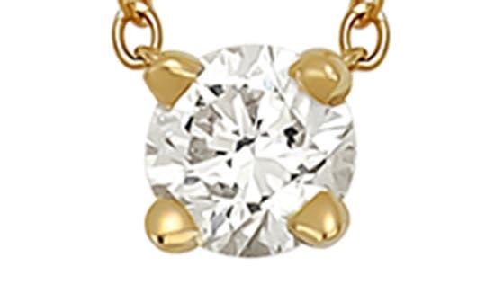 Bony Levy 14K Gold Diamond Solitaire Pendant Necklace - 0.07 ctw