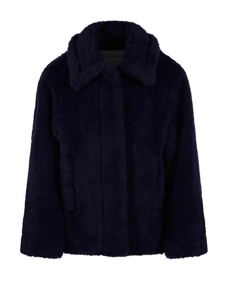 Max Mara Max Mara Fuggito Jacket 1