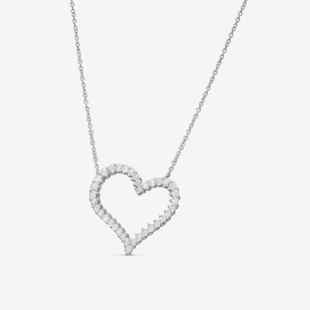 Mémoire Mémoire Heart 18K White Gold Diamond Pendant Necklace CNUB21318008W72000 2