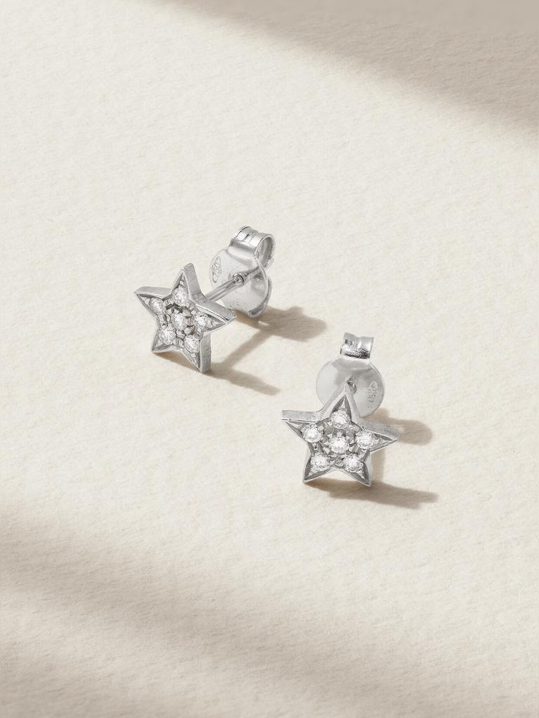 CAROLINA BUCCI Superstellar 18k 白金钻石耳钉