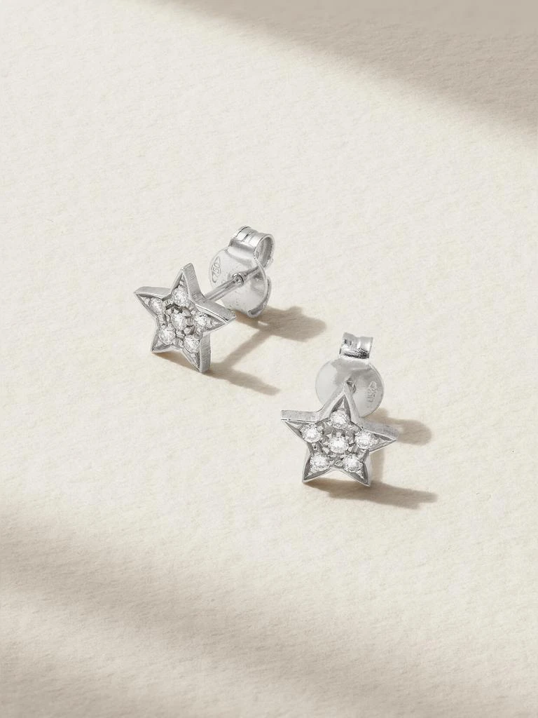 CAROLINA BUCCI Superstellar 18k 白金钻石耳钉 1