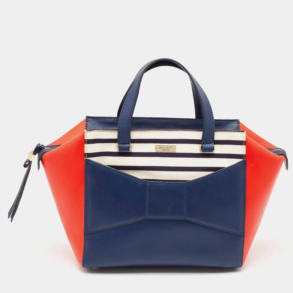 Kate Spade Kate Spade Multicolor Leather 2 Park Avenue Beau Tote 1
