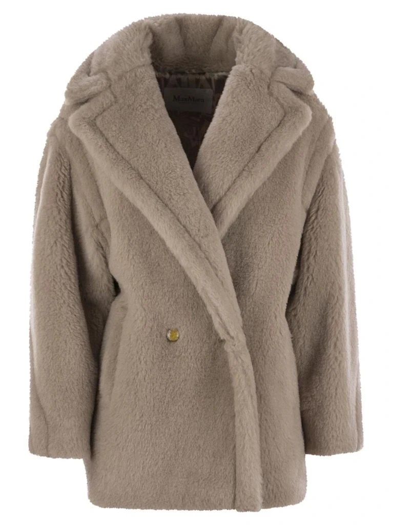 Max Mara Max Mara Cuba Double-Breasted Long-Sleeved Coat 1
