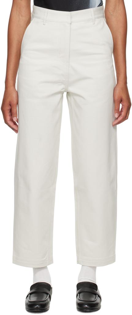 ADER error Off-White Significant Cropped Trousers