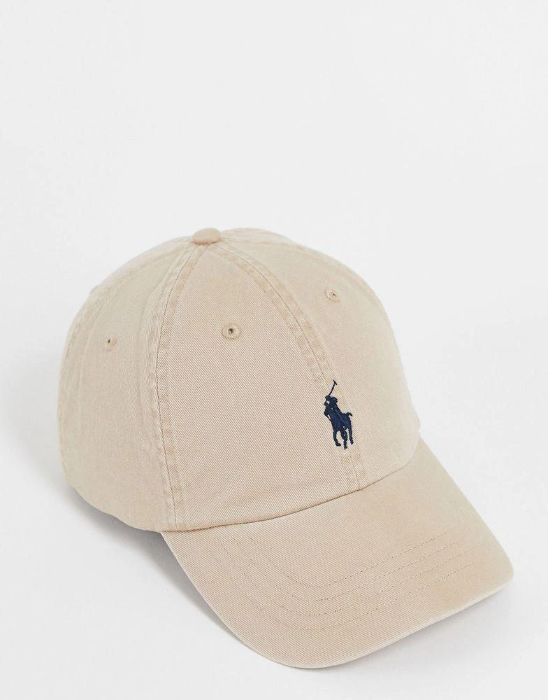 Ralph Lauren Polo Ralph Lauren logo baseball cap in beige 1