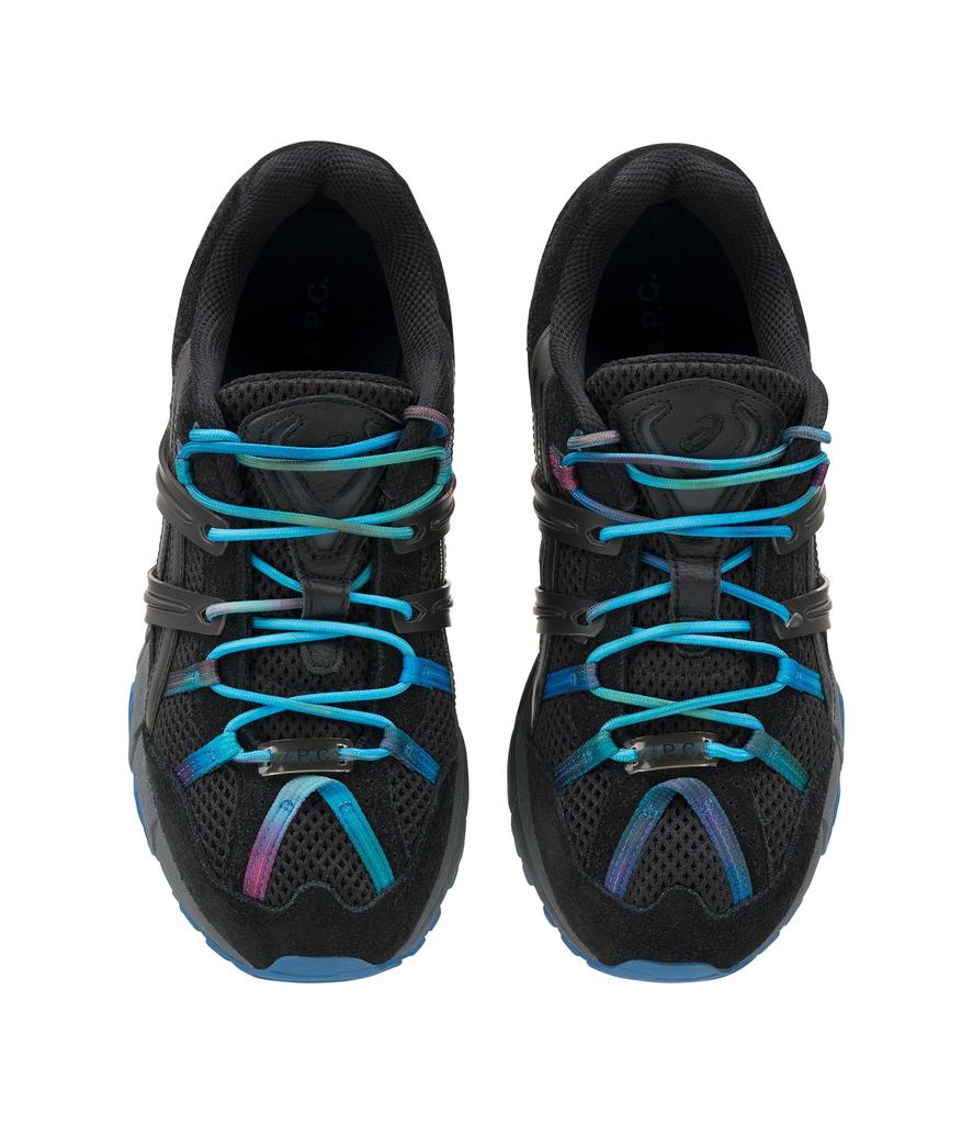 Asics A.P.C. ASICS sneakers - Sneakers - Compare Prices from 6+