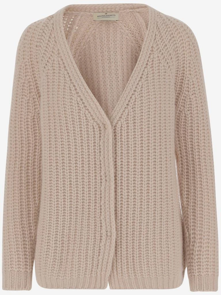 BRUNO MANETTI Bruno Manetti Knit Cardigan Sweater 1