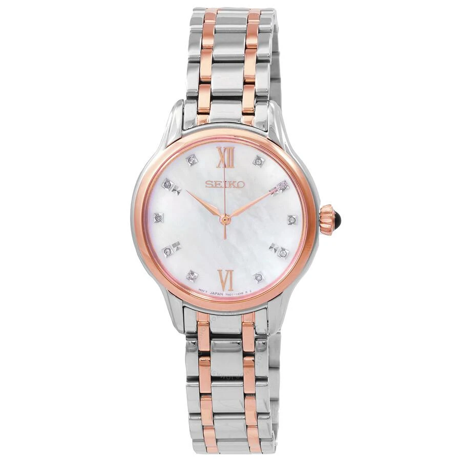 Seiko Core Quartz Diamond Mother of Pearl Dial Ladies Watch SRZ542P1 1