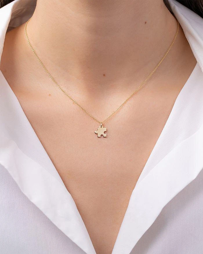 Zoe Lev 14K Yellow Gold Puzzle Piece Charm Pendant 3