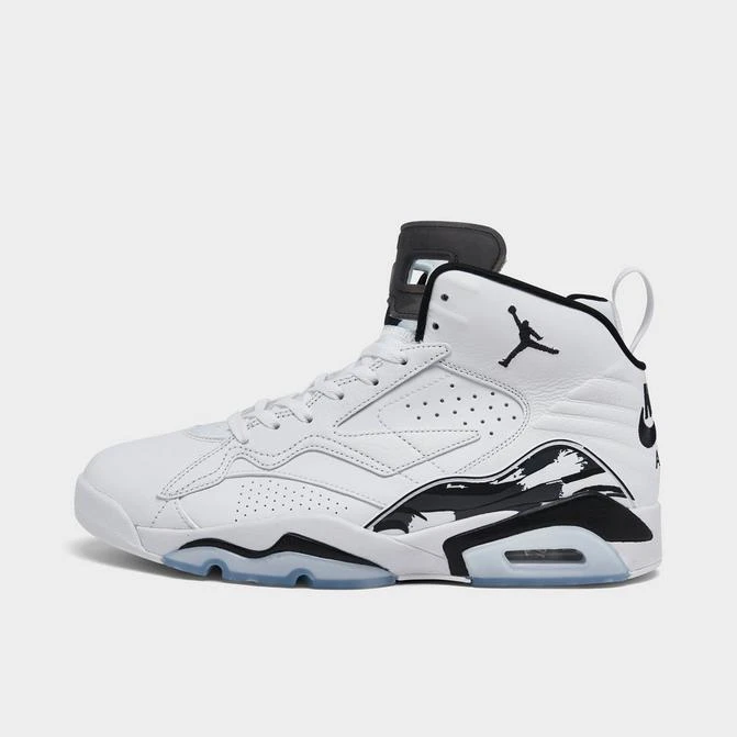 Jordan Men's Jordan Jumpman MVP Casual Shoes 1