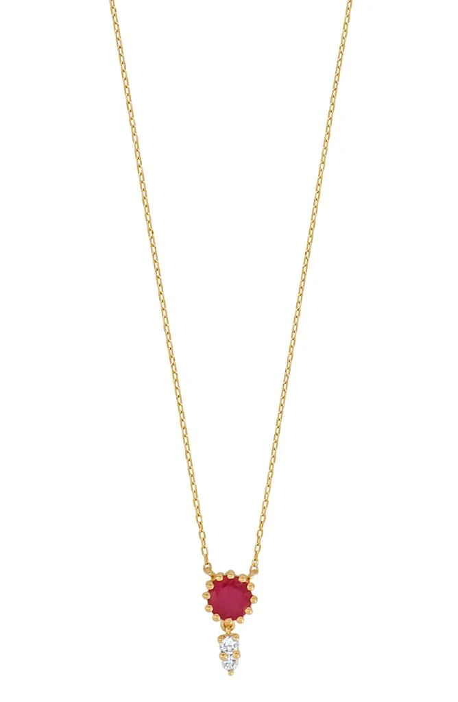 Bony Levy El Mar Ruby & Diamond Pendant Necklace - 0.04ct. 1