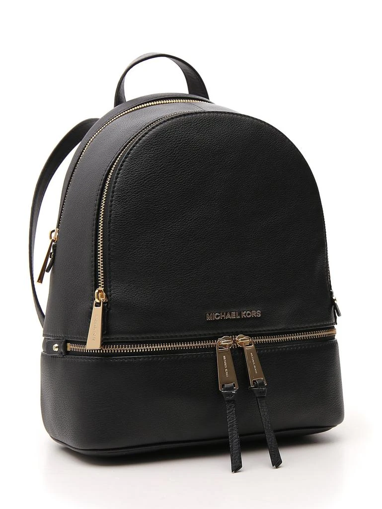 Michael Michael Kors Michael Michael Kors Rhea Medium Backpack 3