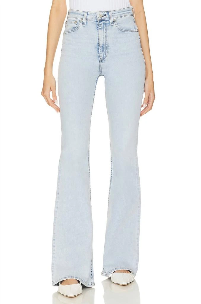 Rag & Bone Casey High Rise Flare Jean In Melly 1