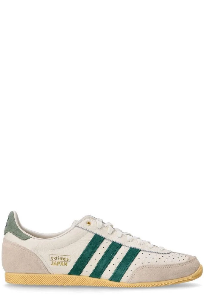 adidas gazelle silver green womens FASTRAK adidas 3 Stripe Style 1978 Vintage Running Shoes Sneaker Print –  Rewind Running™ main image 1