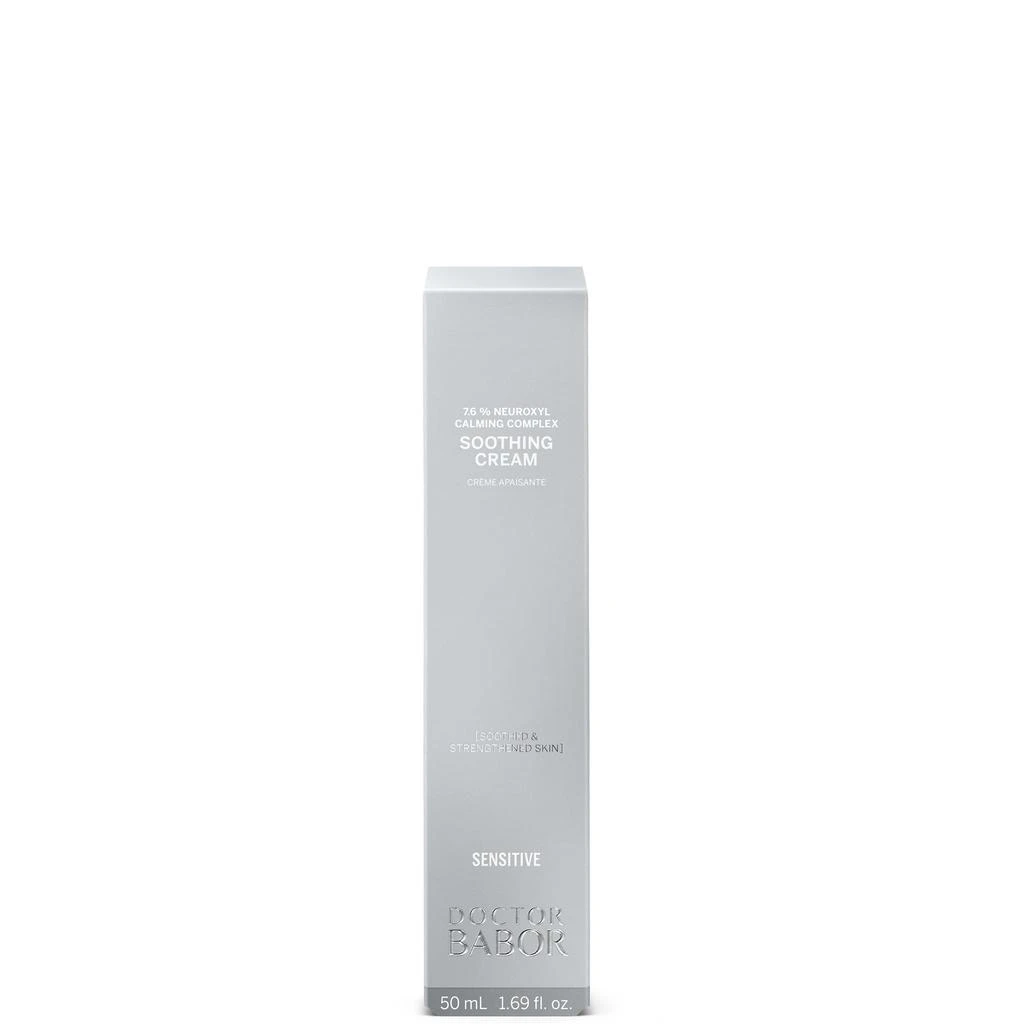 BABOR BABOR Doctor Babor Sensitive Soothing Cream 2