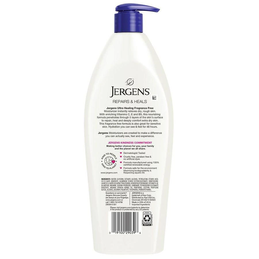 Jergens Ultra Healing Hand And Body Lotion Dry Skin Moisturizer Unscented 2