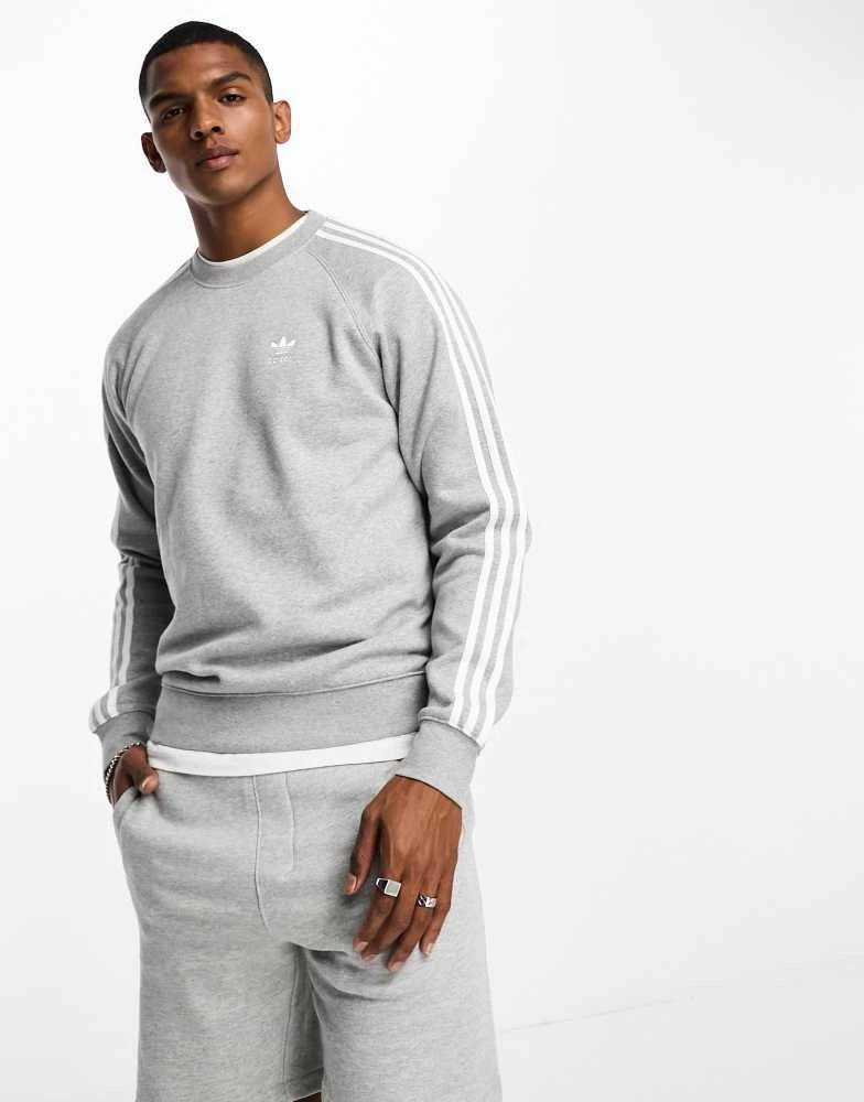 Adidas adidas Originals adicolor three stripe sweatshirt in grey 1