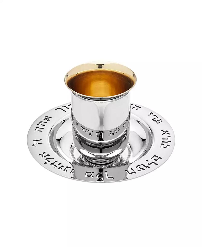 Godinger Kiddush Cup on Round Stainless Tray