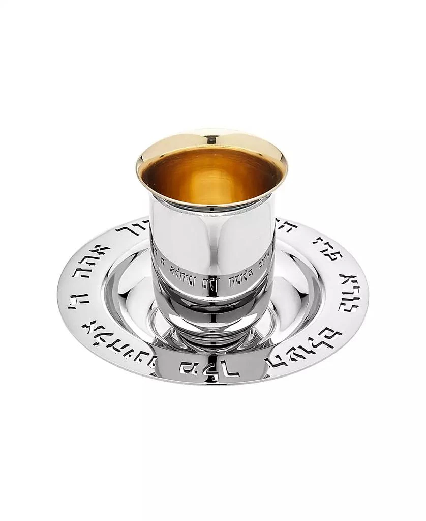 Godinger Kiddush Cup on Round Stainless Tray 1