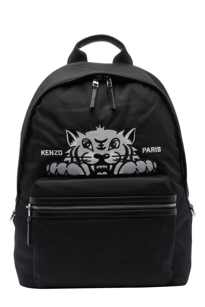 Kenzo Kenzo Varsity Backpack 1