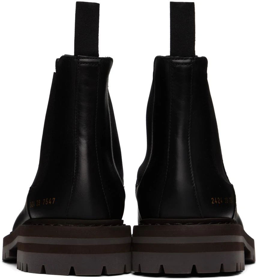 Common Projects Black Leather Chelsea Boots 2