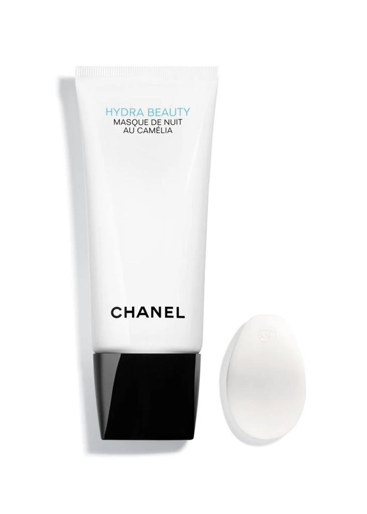 CHANEL HYDRA BEAUTY MASQUE DE NUIT AU CAMÉLIA ~ Hydrating Oxygenating Overnight Mask 1