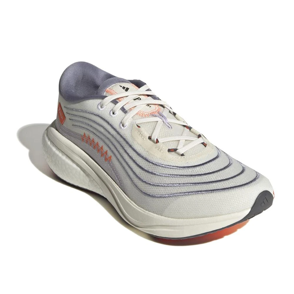 Adidas Supernova 2 X Parley Running Shoes 2