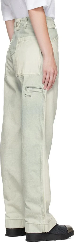 Objects IV Life Green Wide Leg Jeans 3