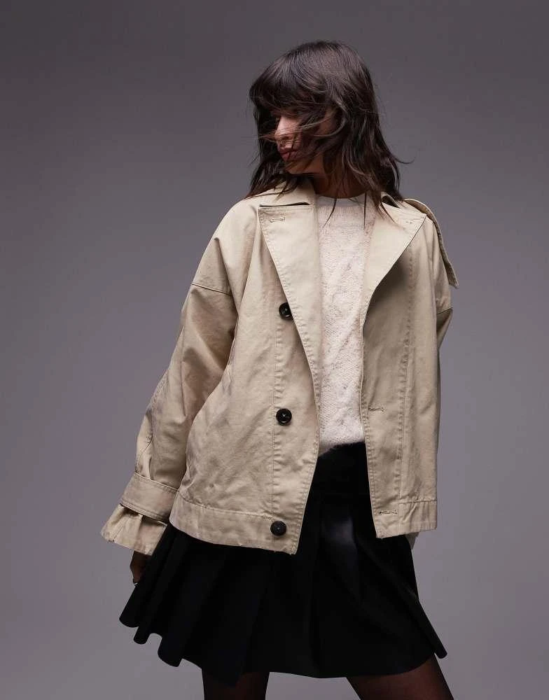 Mango Mango cropped oversized trench coat in beige 2