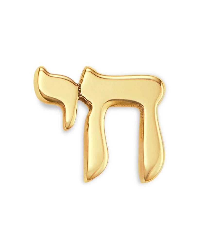 Zoe Chicco 14K Gold Itty Bitty Symbols Chai Single Stud Earring 1