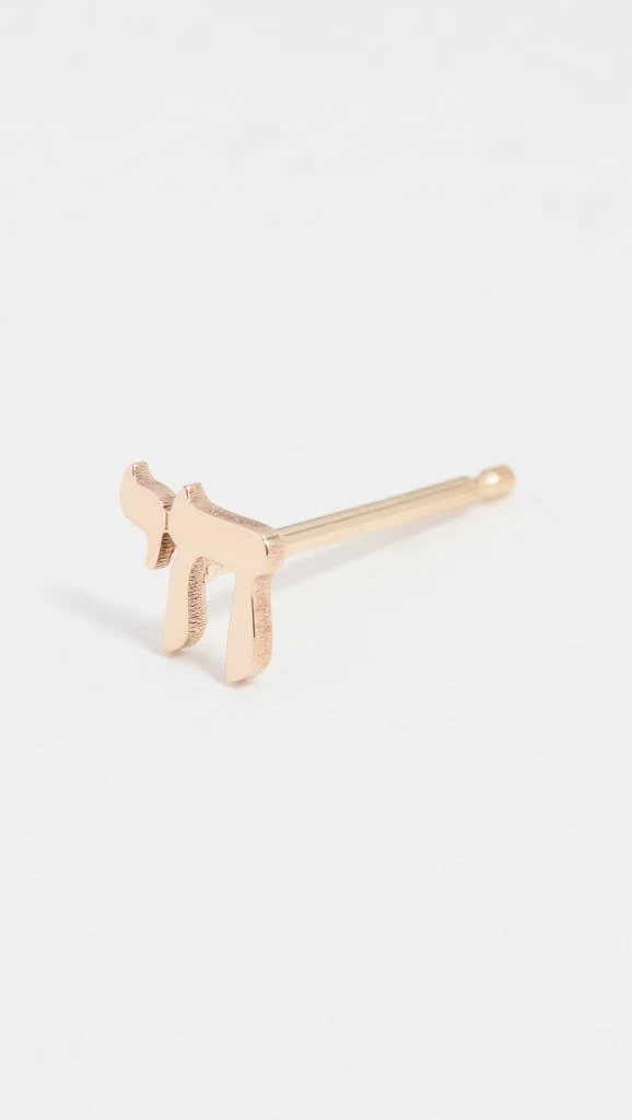 Zoe Chicco 14k Single Itty Bitty Chai Stud Earring 1