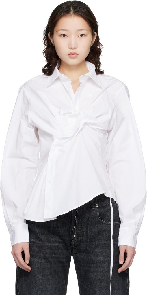MAISON MARGIELA White Gathered Shirt - Shirts - Compare Prices