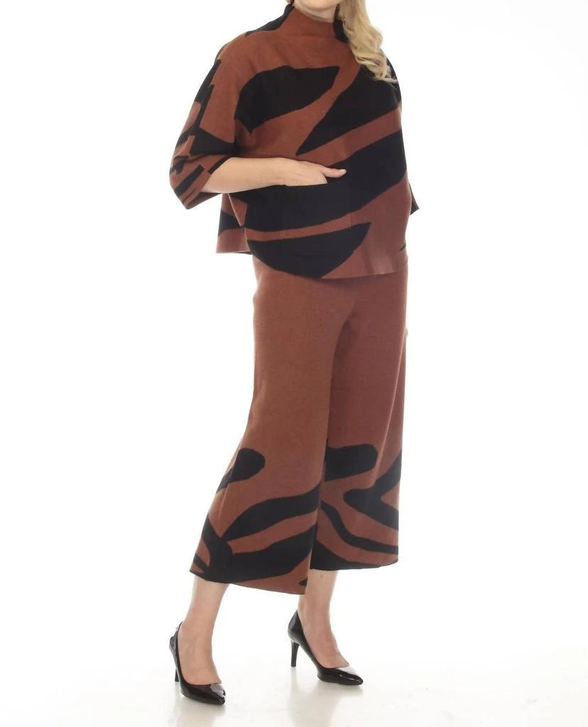 JOSEPH RIBKOFF Joseph Ribkoff - Animal Print Sweater Culotte Pants 6