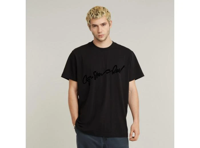 G-Star T-Shirt Flock G-Script Loose 1