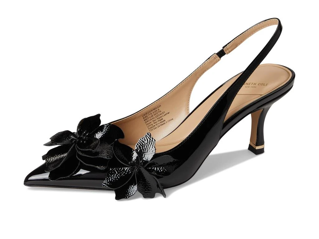Kenneth Cole Davia 7