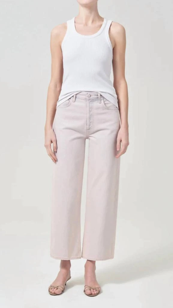 AGOLDE Agolde - Ren High Rise Wide Leg Jeans 1