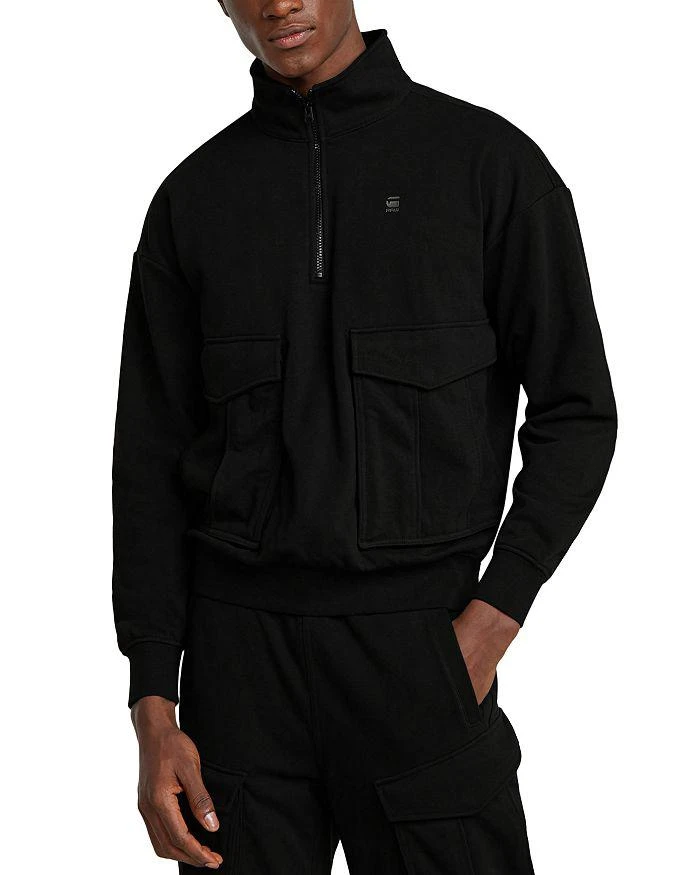 G-Star Rovic Skipper Quarter Zip Sweatshirt 1