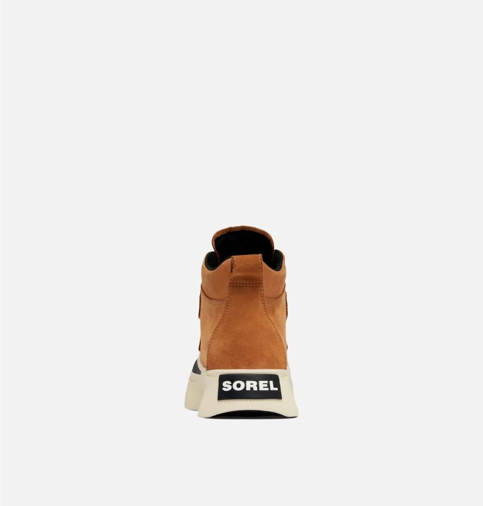 SOREL Sorel - Women's Out N About Iv Classic Waterproof Boot