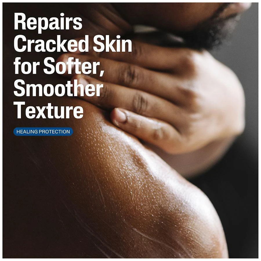 Cetaphil Cracked Skin Repair Lotion 2