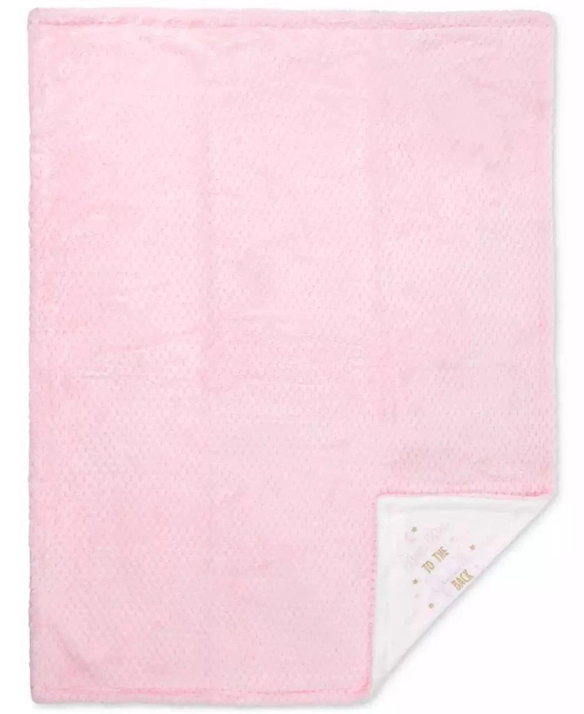 Baby Essentials Love You to the Moon Blanket
Frame, 2 Piece Set 3