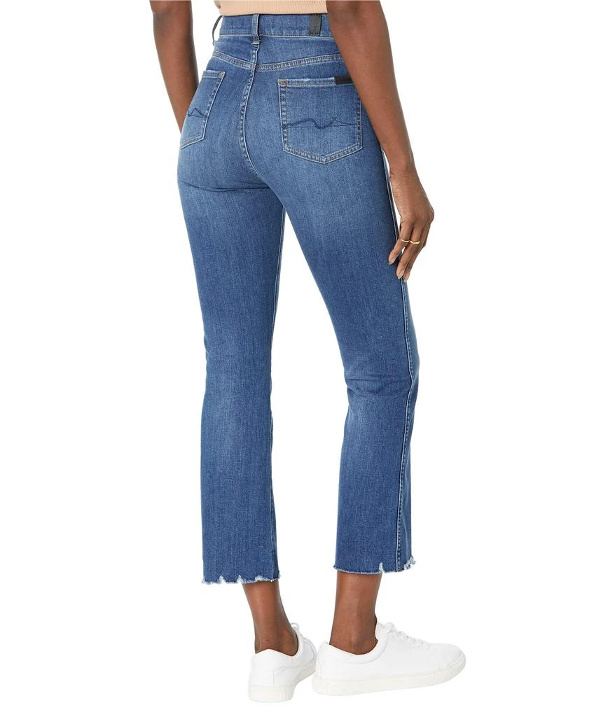 7 For All Mankind High-Waist Slim Kick in Slim Illusion Highline 2
