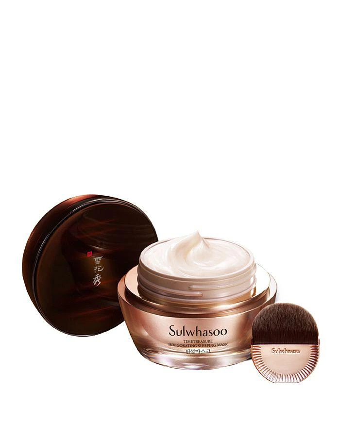 Sulwhasoo Timetreasure Invigorating Sleeping Mask 2.7 oz. 1