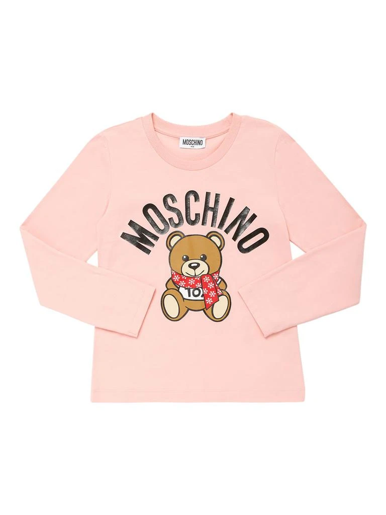 MOSCHINO Printed Cotton Jersey T-shirt 1