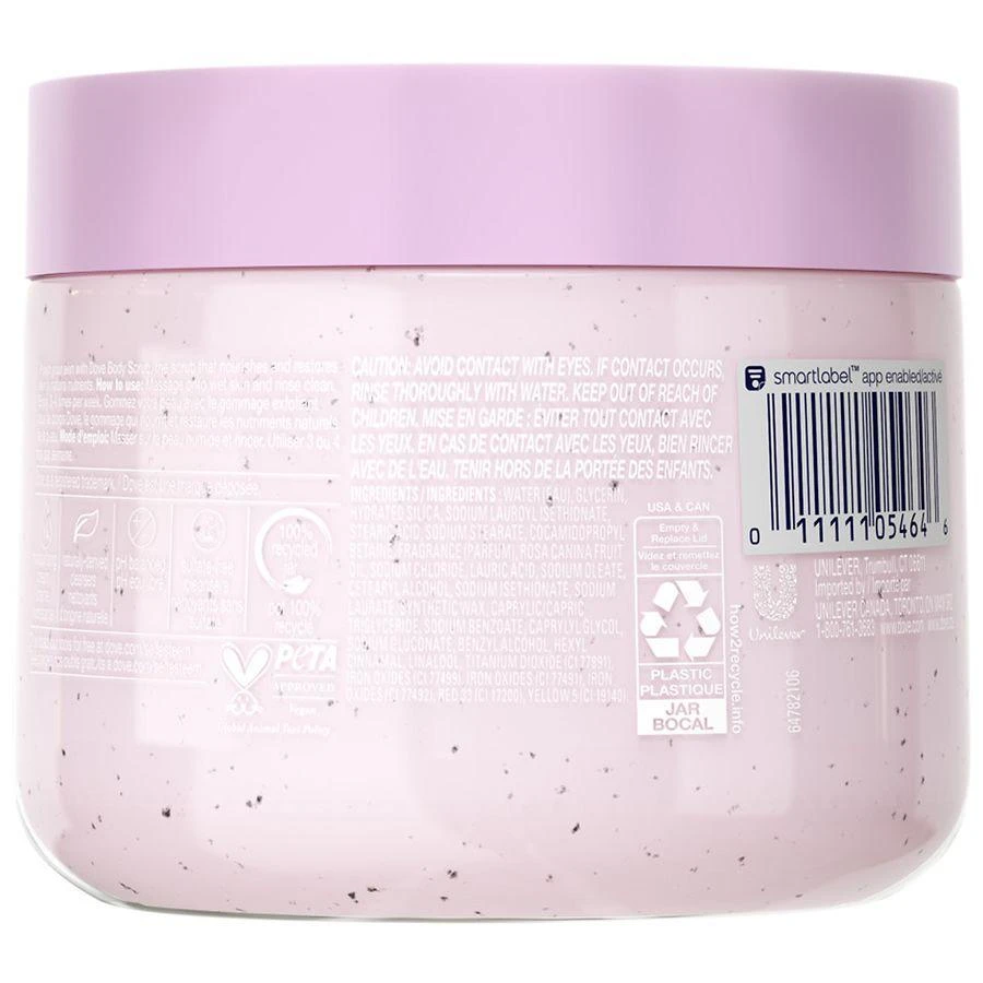 Dove Body Scrub Himalayan Salt 3