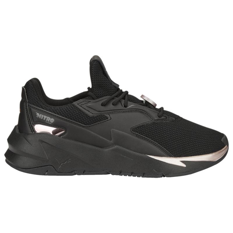 PUMA PUMA Fierce Nitro Women s Free Shipping BeyondStyle