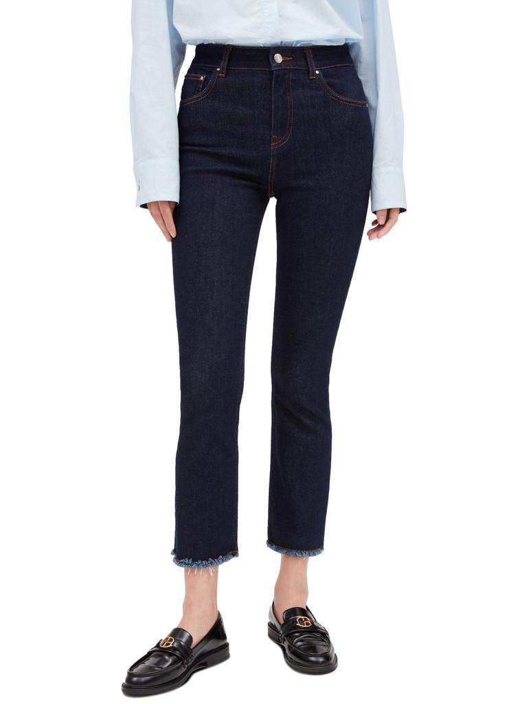 CLAUDIE PIERLOT High-waisted raw jeans