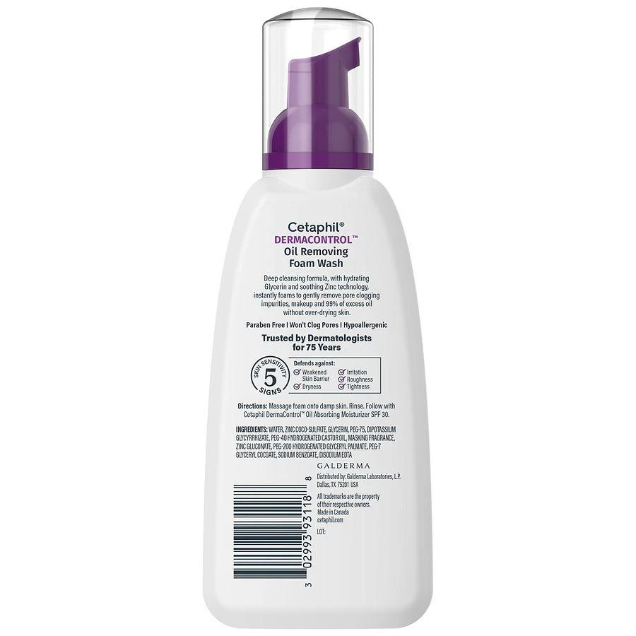 Cetaphil DermaControl Oil Removing Foam Wash 2