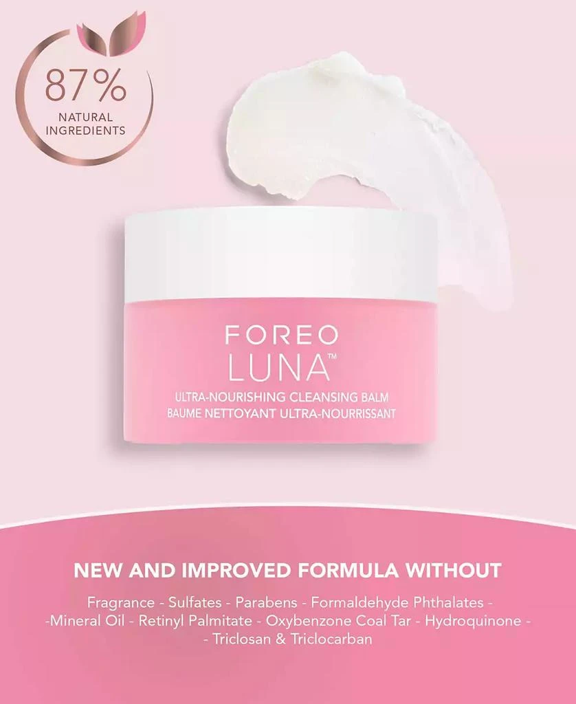 Foreo LUNA Ultra Nourishing Cleansing Balm, 75 ml 2