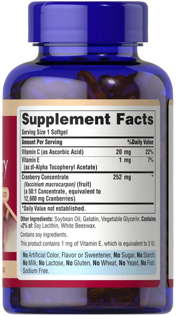 Puritan's Pride Cranberry Fruit Concentrate 200 Softgels 4