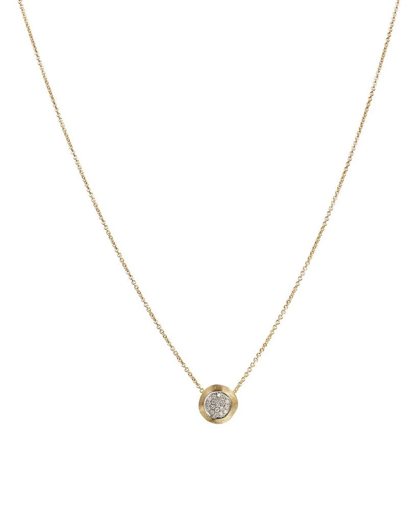 Marco Bicego 18K Yellow Gold Delicati Pendant Necklace with Diamonds, 16.5" 1